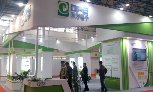 ng电子游戏软件领航电力信息化 强势亮相2016中国国际电