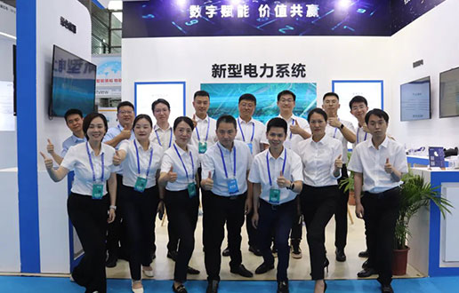 迎接光临ng电子游戏软件展台│2023国际数字能源展盛大开幕